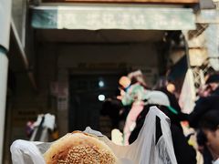 -满记烧饼(牛街东里小区一区店)