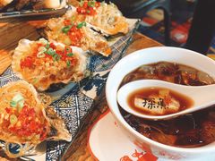 -探鱼·鲜青椒爽麻烤鱼(领展购物广场店)