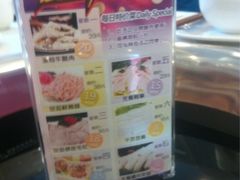 iphone_upload_pic-渝利重庆火锅