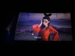 -春天国际影城(中庚漫游城杜比全景声店)