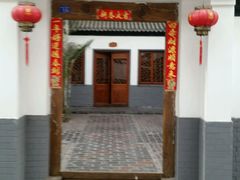 门面-炑羊香烤全羊(西三旗店)