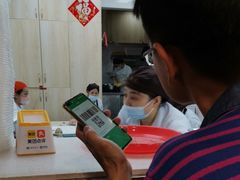 鲜虾蟹籽云吞-炳记云饺(德政总店)