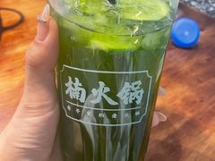 -楠火锅(哈尔滨金爵万象店)