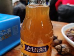 -三哥田螺(北书院街店)