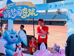 -铁西体育场