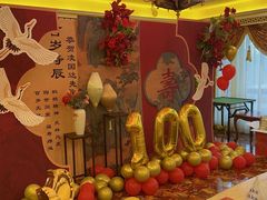 -红色江山(首钢国际大厦店)