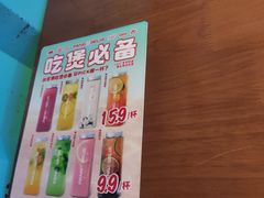 -胖哥俩肉蟹煲(河北勒泰购物中心店)