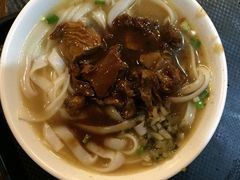 -凌记