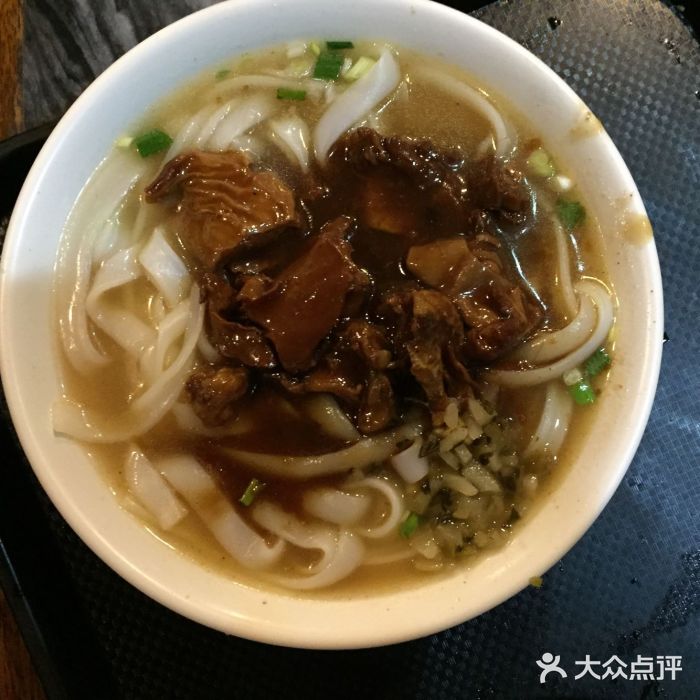 凌记图片