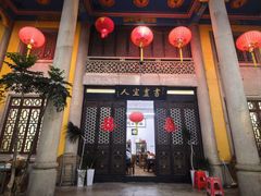 -吴祥记潮州菜·百年老字号·砂锅粥