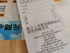 -满记甜品(万科广场店)