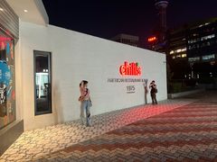 -Chili's Cafe&Bar奇利斯(滨江店)