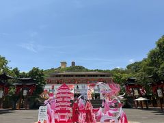 -丰都鬼城名山景区