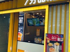 门面-7分甜(李沧万达店)