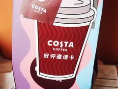 -COSTA COFFEE(水游城店)