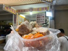 -普宁反沙番薯芋头