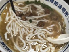 -鑫花溪牛肉米粉(凤凰街创始总店)