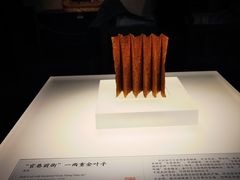 -中国港口博物馆