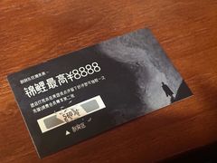 -剧狐剧本杀·月球探案馆(人民广场1号店)