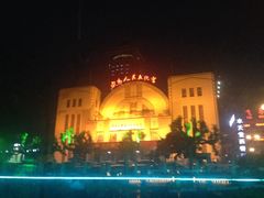 -南通濠河风景名胜区