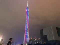 -珠江夜游广州塔·中大码头