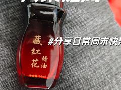 -内蒙古自治区国际蒙医医院(总院)