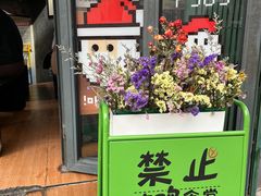 -绿柠食堂(北外滩店)