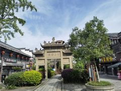 -南关石牌坊古镇