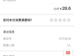 菜单-煲煲掂风味煲仔饭餐厅(西区店)