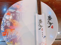 -娄三少·老北京春饼烤鸭家常菜(方庄店)