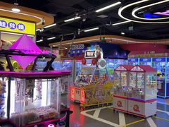 -爱玩嘉年华(龙湖杭州金沙天街店)