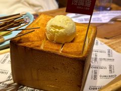 -北京食堂·烤鸭·宵夜(亚运村店)