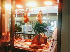 -寻潮忆卤鹅·潮汕餐馆(汇星店)