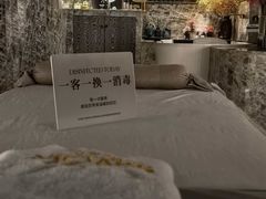 -索拉古贝(义乌北苑店)