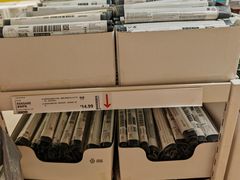 -宜家家居(四元桥商场店)