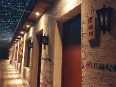 -玛森烧烤(汇佳商城店)