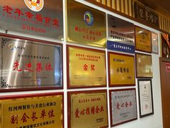 -香麒园·过桥米线·南湖雅宴