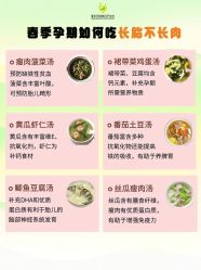 -爱贝乐妈咪月子中心