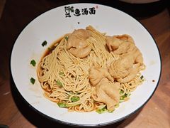 红烧大肠拌面-阿达师傅鱼汤面
