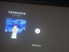 -儒之堂·足道养生SPA影院式(万融城店)