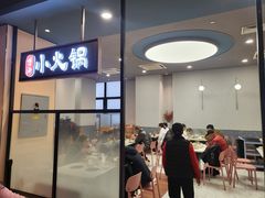 -上海交通大学医学院附属瑞金医院(总院)