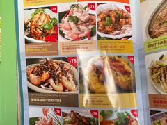 -大头虾越式风味餐厅(光明广场店)