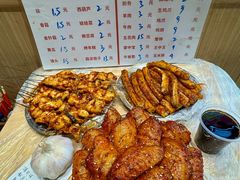 -郑记•不夜城烧烤•龙虾•虾蟹(黄鹤楼店)
