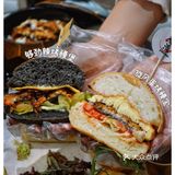 成都美食|百元太古里打卡米其林鳗鱼饭