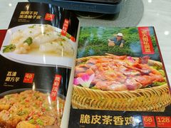 -谢三姐金奖啤酒鱼(总店)