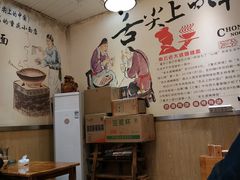 -秦云老太婆摊摊面(蓝光锦绣店)