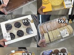 -山姆会员商店(亦庄创意生活广场店)