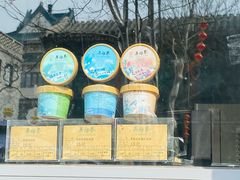 -吴裕泰茶庄(前门大街店)