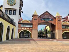 -歌斐颂巧克力小镇