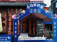 -中国丝业博物馆